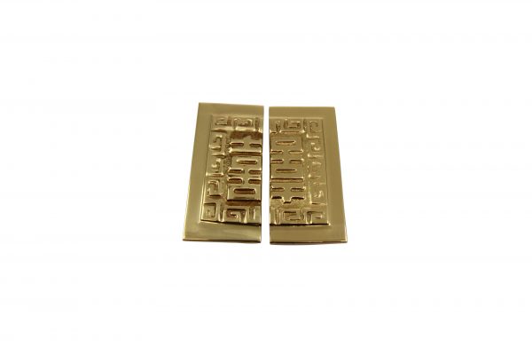 51420 - Oriental Square Split Pulls