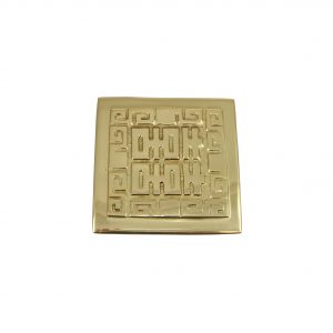 51390 - Oriental Square Pulls