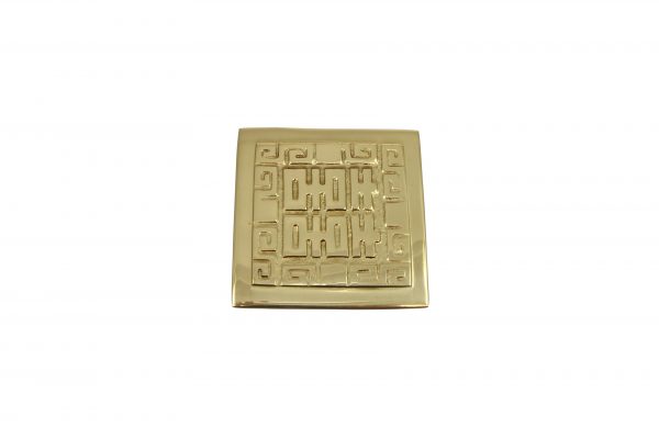 51390 - Oriental Square Pulls